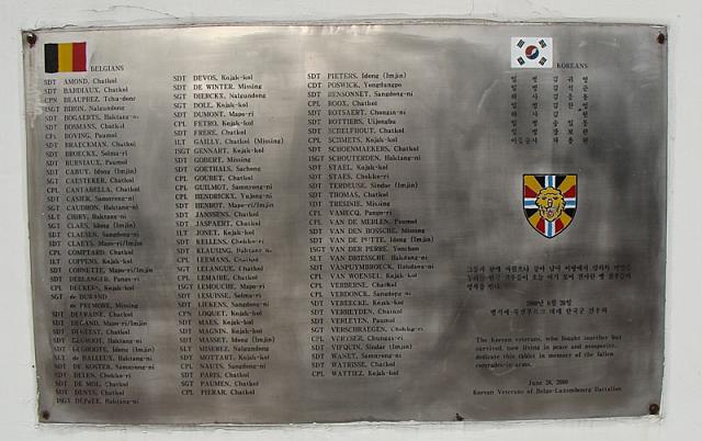 dongducheon mom belgo-luxembourgeois coree 47
